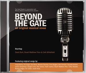 Beyond_The_Gate